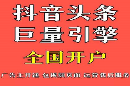 sem推广竞价托管案例集：提升广告效果的策略分享