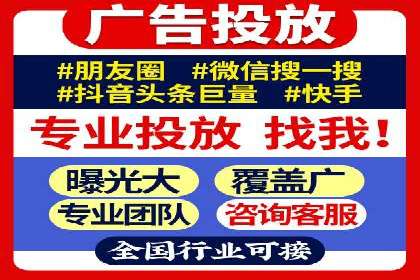 百度信息流推广成功案例：如何实现精准营销